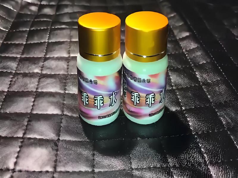 催听迷催水4850-qoAx型号